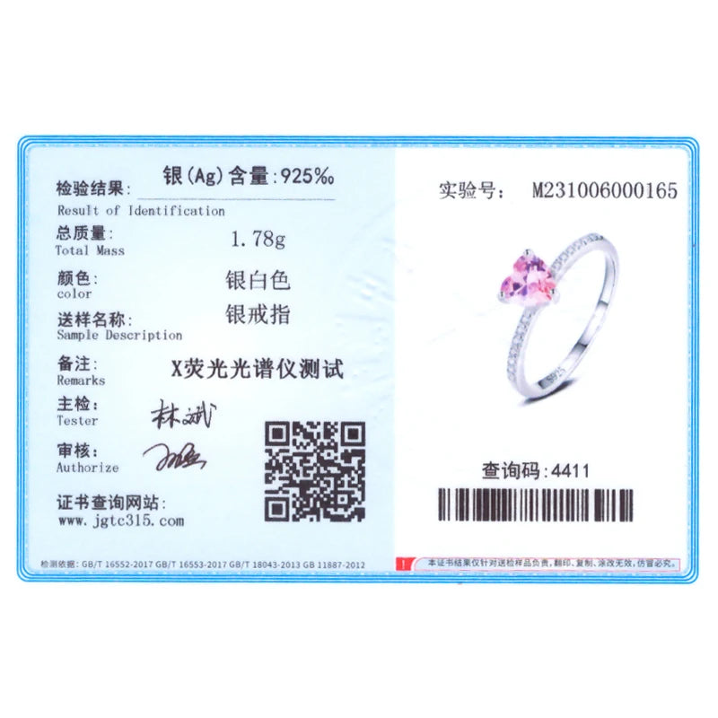 Sf59a357440504559aece453edf0b53dad